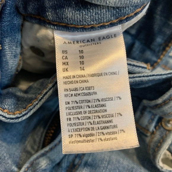 American Eagle Ne(x)t Level Stretch Distressed Denim Shorts - Size 10 - Picture 5 of 8